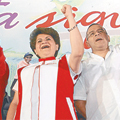 Violeta Menjívar no asistió al foro