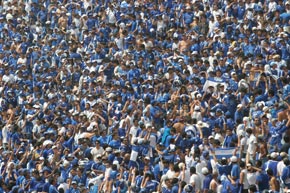 ambient-estadio-de-angel-gomez