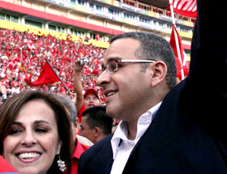 Mauricio Funes