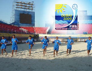 La Azul de Playa se fue al mundial