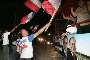 20090114-arch-cierre1