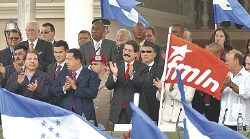 Honduras ALBA