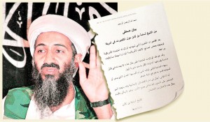 Osama bin Laden fue acusado de planear los ataques terroristas en EUA en 2001.