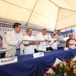 En el mes de febrero del presente año, el presidente Funes inauguró en Santa Ana, la Unidad Médica del Seguro Social. Para su construcción se invirtió la cantidad de $750 mil.